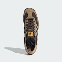 Кроссовки мужские Adidas SL 72 RS