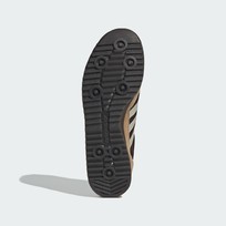 Кроссовки мужские Adidas SL 72 RS